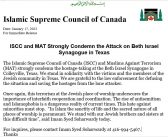 ISCC and MAT Strongly Condemn the Attack on Beth Israel Synagogue in Texas