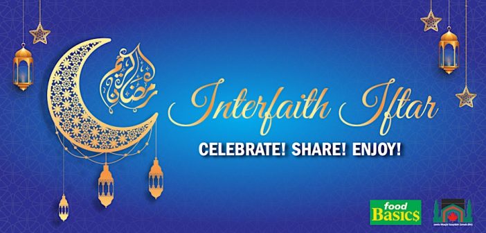 Clicks from Interfaith Iftar (Ajax Ontario)