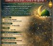 AMCIA-Complete-Translation-and-Tafsir-of-Quran-Ramadan-2026