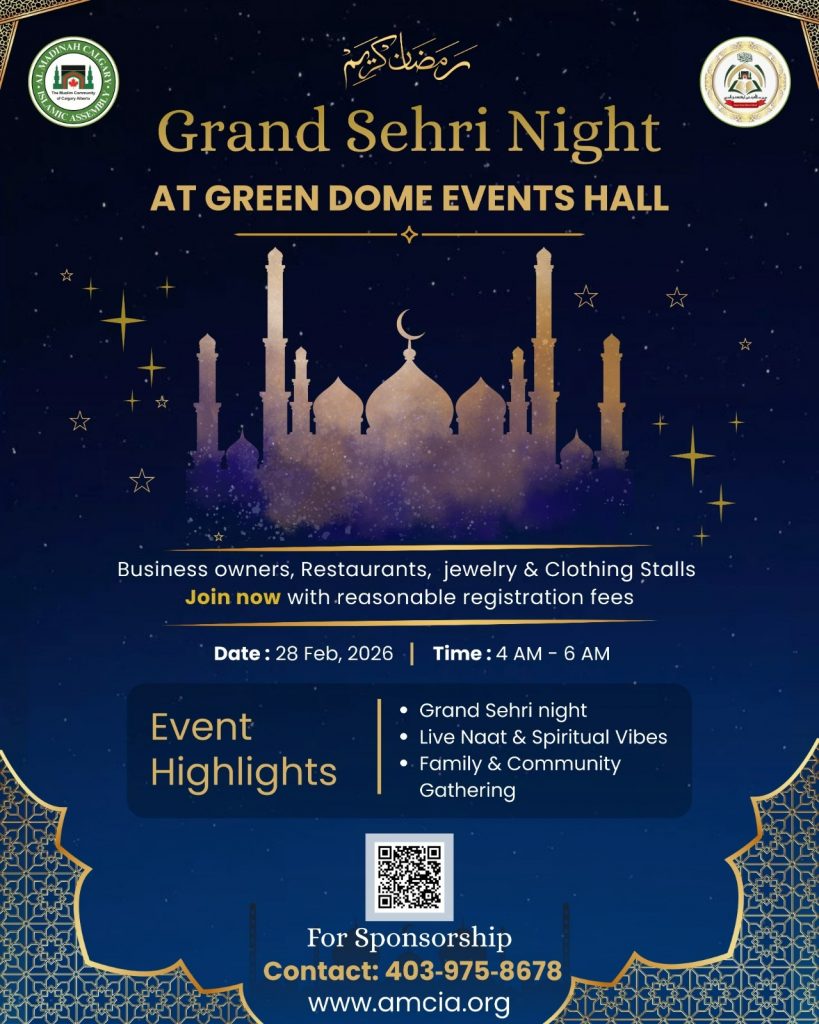 Grand-Sehri-Night-Green-Dome-Event-Hall-Calgary-2026