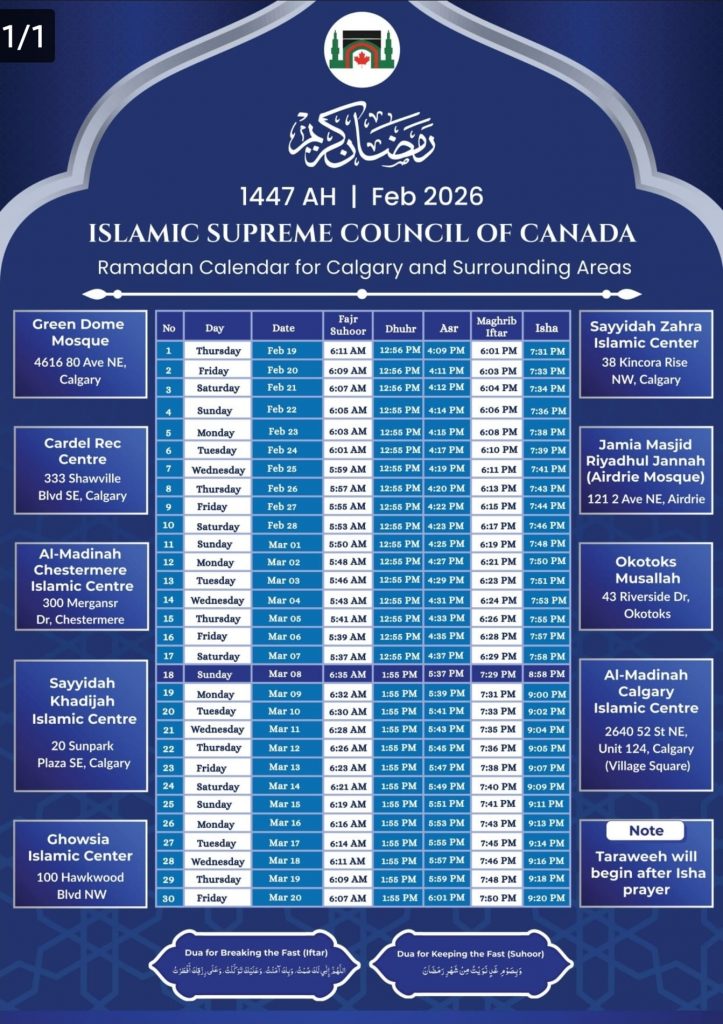 ISCC-1447-Ramadan-Calendar-for-Calgary-and-Surrounding-Areas
