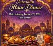 Interfaith-Iftar-Dinner-Ghousia-Islamic-Centre-2026