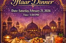 Interfaith-Iftar-Dinner-Ghousia-Islamic-Centre-2026