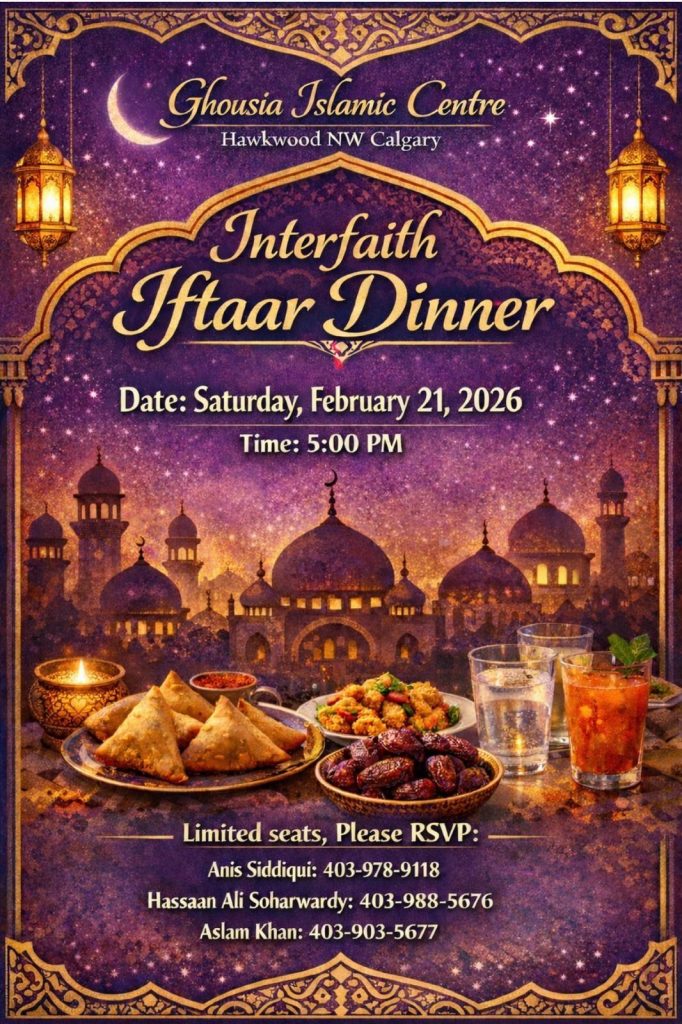 Interfaith-Iftar-Dinner-Ghousia-Islamic-Centre-2026