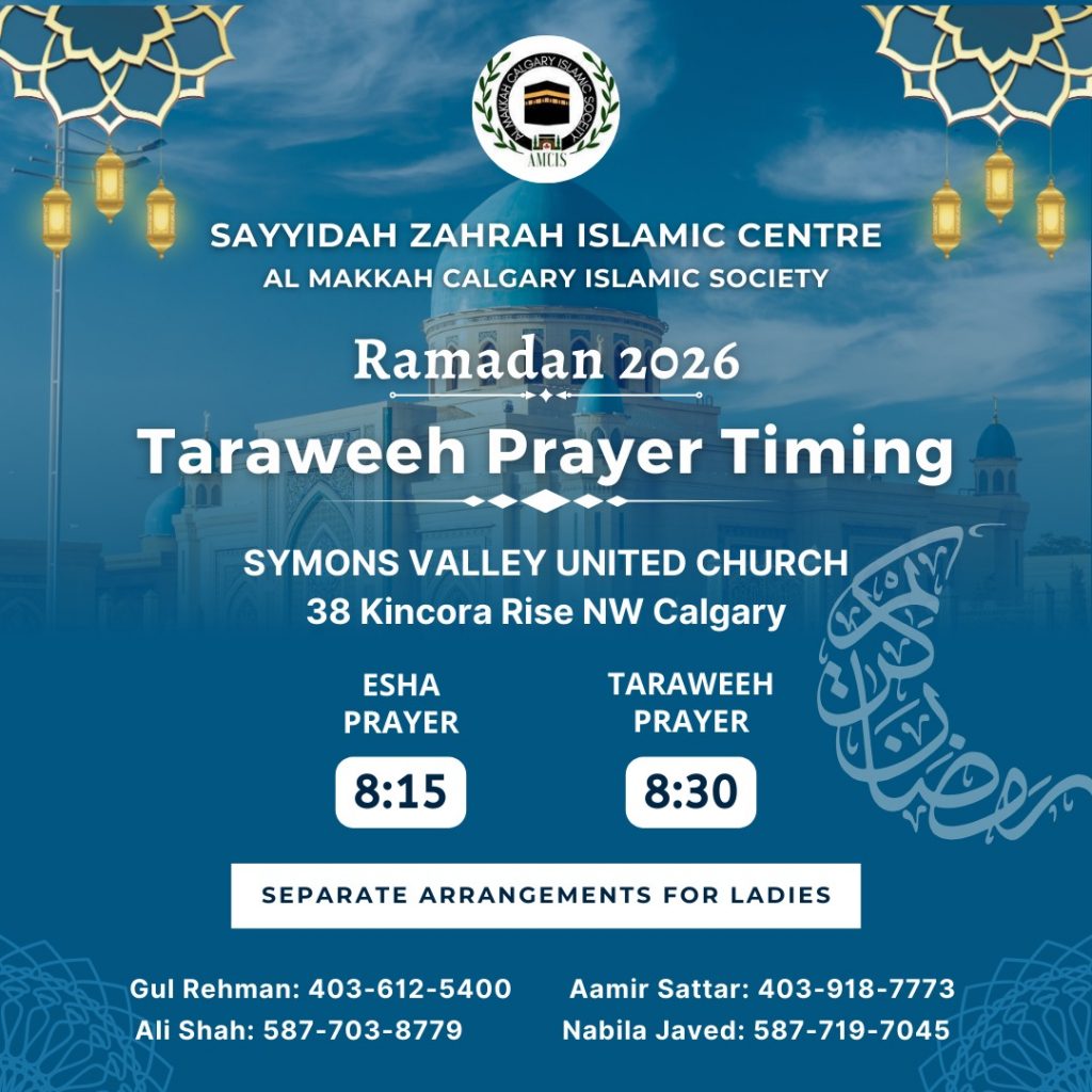 Sayyidah-Zahra-Islamic-Centre-Calgary-2026-Taraweeh-Schedule