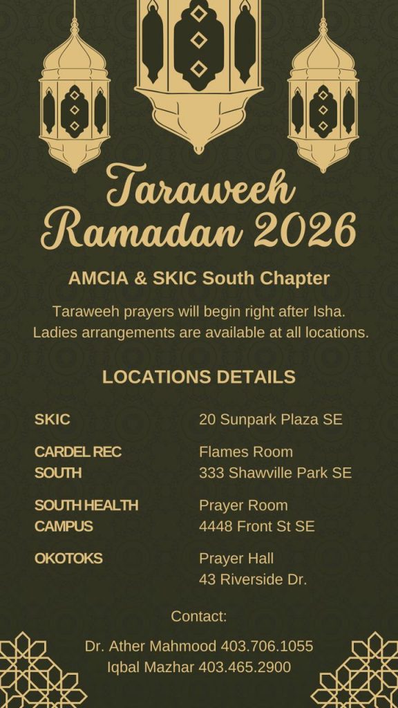 Taraweeh-prayers-Calgary-2026