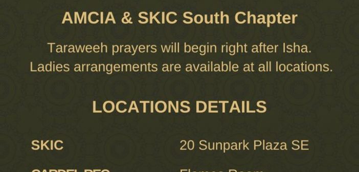 Taraweeh Prayers 1447/2026, Calgary and Surrounding Areas