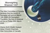 Hilal-Committee-Announcement-Shawwal-1447