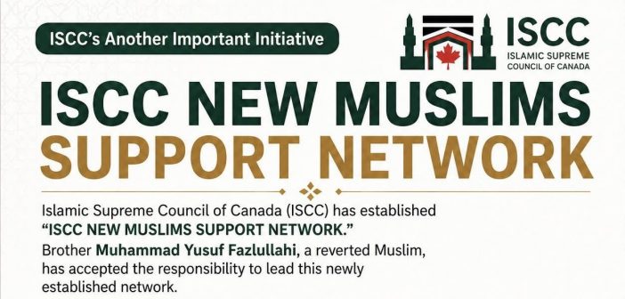 ISCC New Muslim Support Network